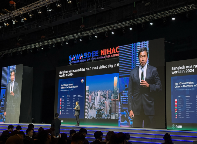 From Yangtze to Chao Phraya: