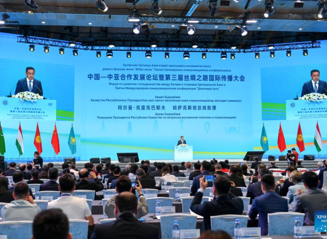 Forums on China-Central Asia cooperation development, Silk Road int'l communication held in Astana