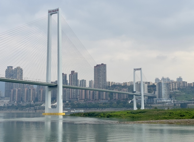 Chongqing Reshapes State-Owned Enterprises to Build First-Class Modern Companies