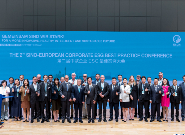 China, Europe look to strengthen cooperation on ESG promotion