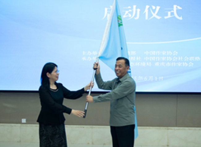 The Eco-Storytellers Start the Field Trip to Discover Chongqing's Green Legacy