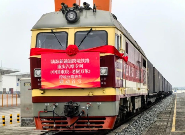 Chongqing's ILSTC Freight Soars 24% to 122,000 TEUs in First Five Months