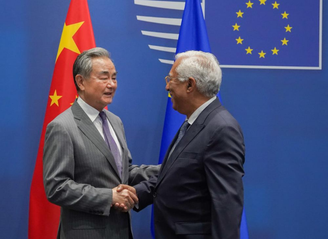 China, EU Pledge to Uphold Multilateralism, Enhance Cooperation