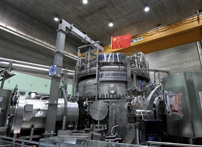 China Focus: China Sets up State-Owned Fusion Energy Company amidst Push for Inexhaustible Clean Power