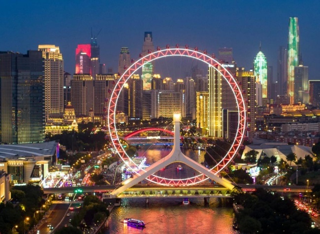 China to Hold SCO Tianjin Summit from Aug. 31 to Sept. 1