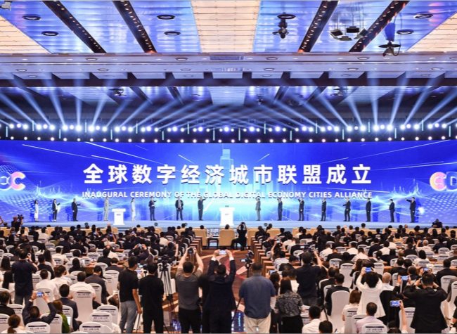 Beijing Launches Cities Alliance to Boost Global Digital Economy Ties