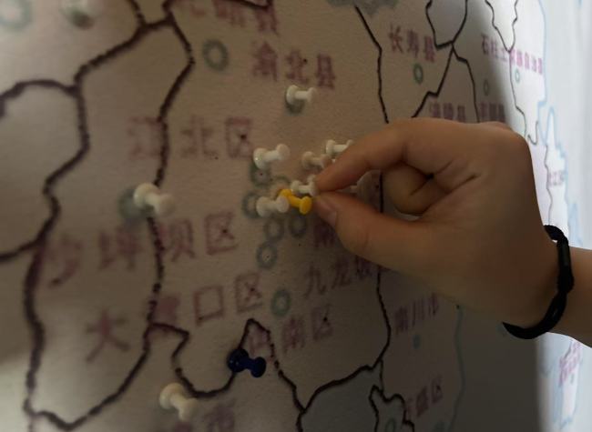 Young Theater-Makers Rethink What It Means to Belong