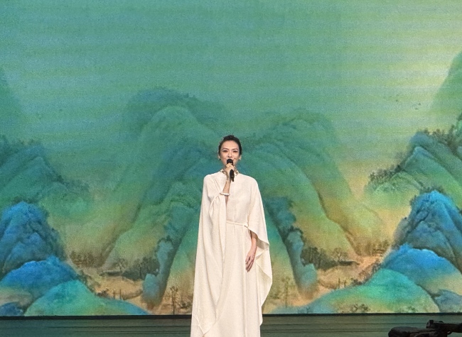 China's Screen Lights Up for the World as 2025 SCO Film Festival Kicks off in Chongqing