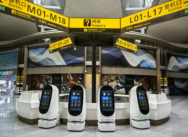 Flying Smart: Chongqing Airport Debuts Robots and AI for Seamless Travel