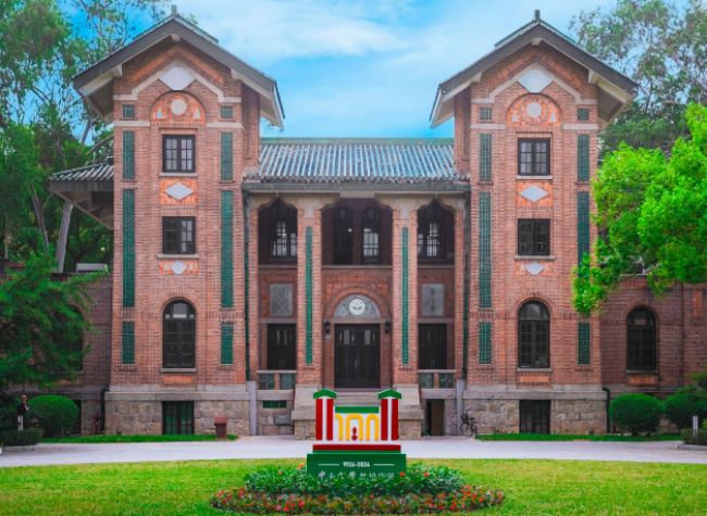 China Focus: China's Nano