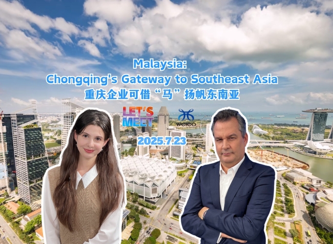 Malaysia: Chongqing's Gateway to Southeast Asia | Let's Meet