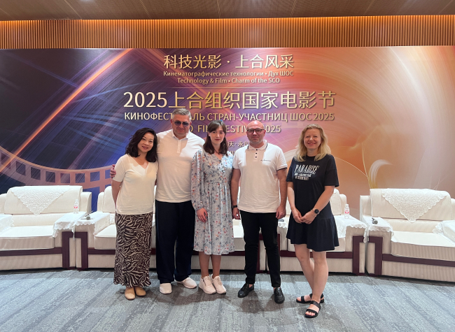 Cinematic Chongqing: Belarus Charts Collaboration with China at SCO Film Festival