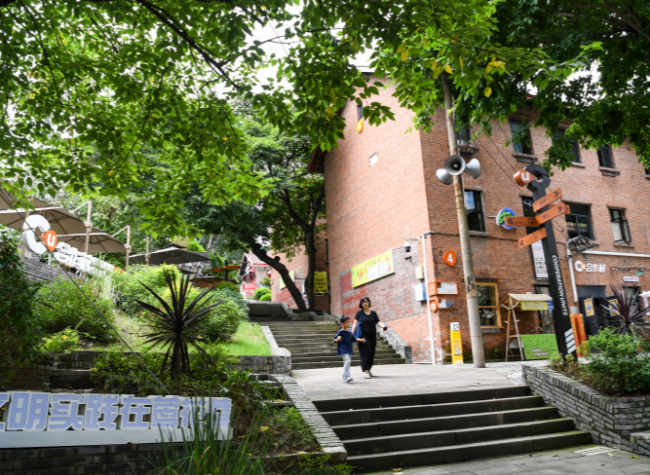 Chongqing Takes Micro-Renovation Approach For Urban Renewal