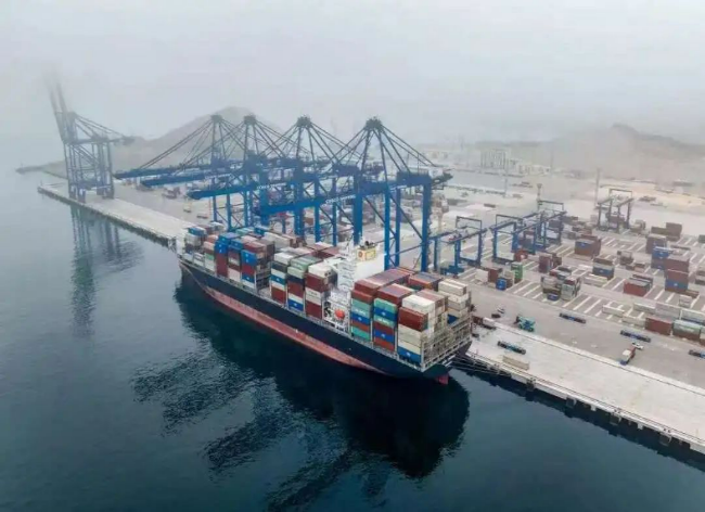 Chongqing-Made Cars Exported to Peru's Chancay Port via ILSTC for First Time