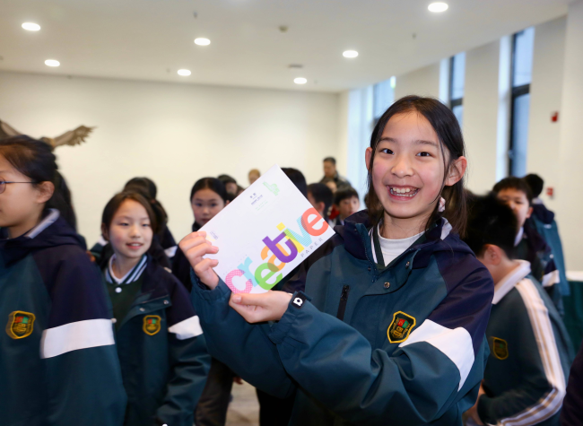 Chinese-U.S. Youth Bird-Friendly City Innovation Contest Launched in Chongqing