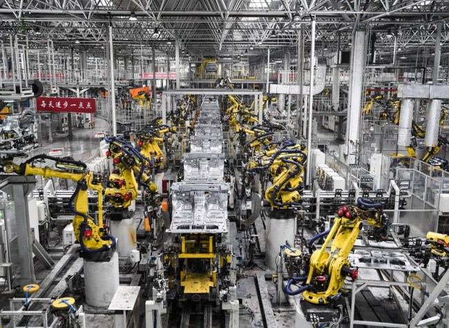 From Copper to Cars: Chongqing's $88B Investment Wave Sparks Manufacturing Momentum