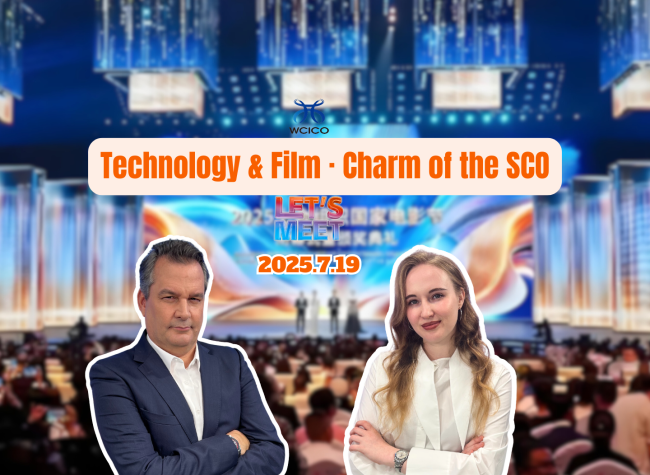 Technology & Film, Charm of the SCO | Let's Meet