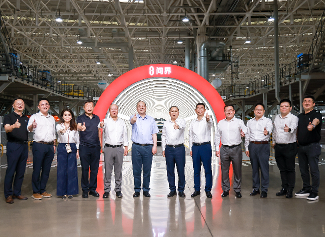 CATL Launches Production Lines in Chongqing, Debuts New Supplying Model with Seres