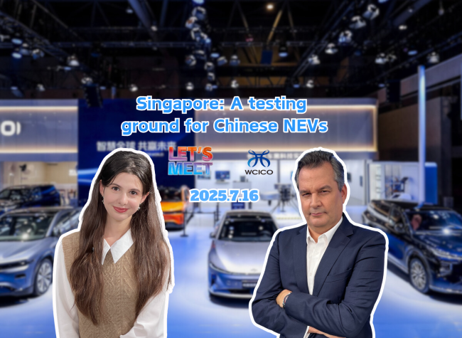 Singapore: a testing ground for Chinese NEVs | Let's Meet