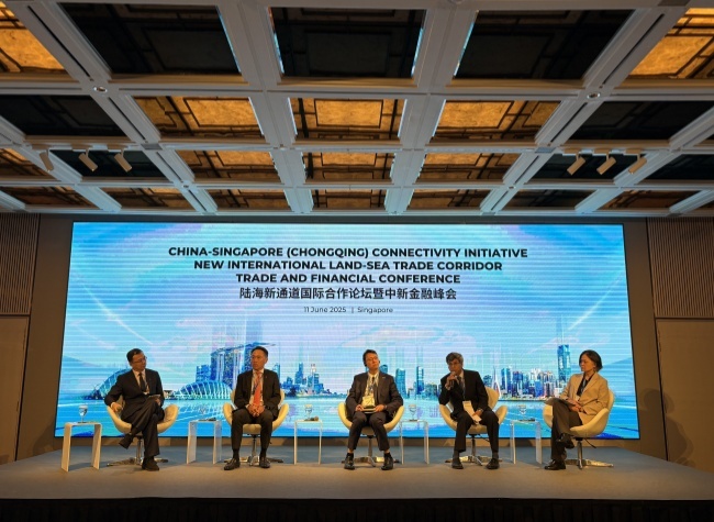 The CCI-ILSTC Trade and Financial Conference Kicks off in Singapore