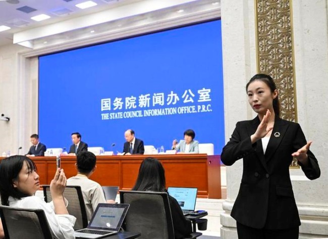 China Strengthens Disability Support Systems in 14th Five-Year Plan Period