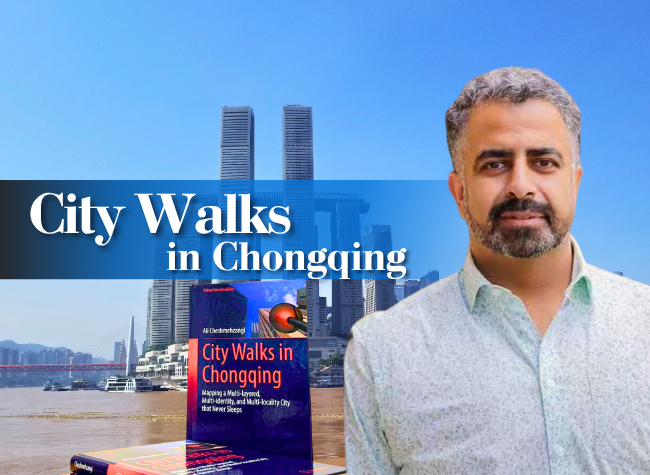 City Walks in Chongqing: A Global Scholar's Urban Exploration | Global Vision