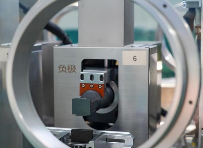 China Discovers Significant Source of Lithium Ores