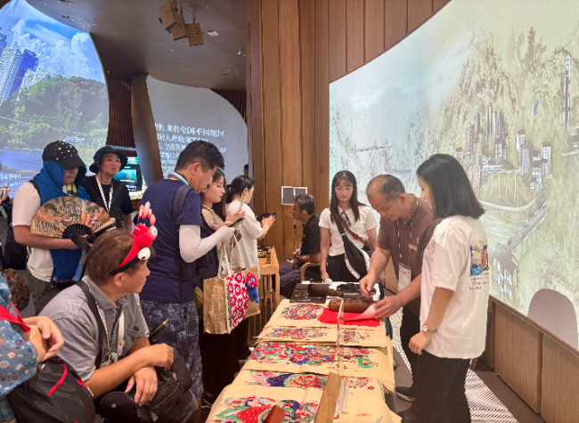 Chongqing Day Lights Up Expo 2025 Osaka, Blending Heritage and Innovation