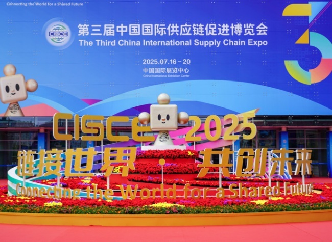 Global Exhibitors Drawn to China's Open, Innovative, Opportunity-Rich Market