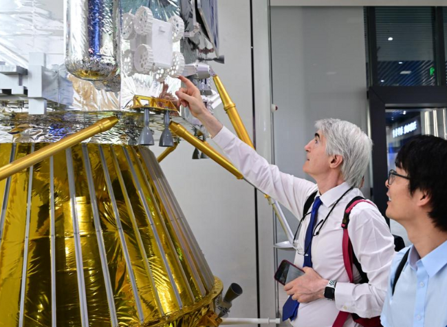 Int'l Deep Space Exploration Association launched in China