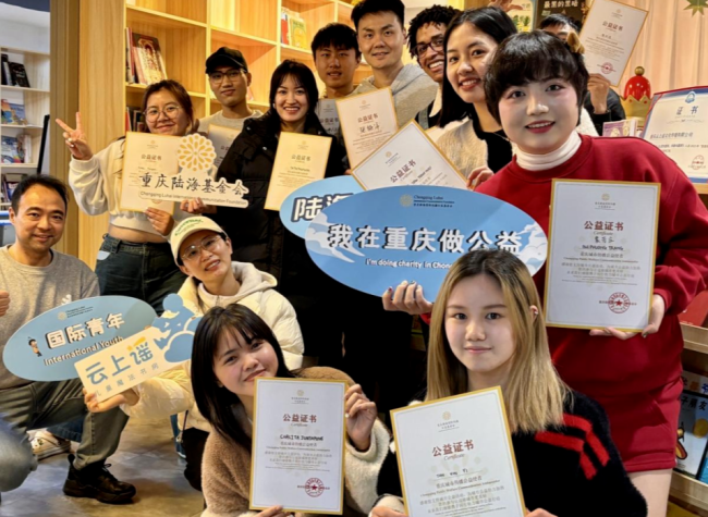 Int'l Youth Paint New Chapter for Rural Reading in Chongqing