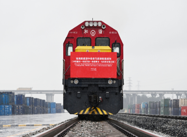 Chongqing's Trade Booms in H1 2025 with 7.6% Growth, ASEAN Tops Trading Partners