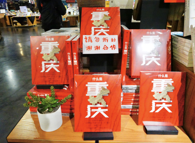 Your Essential Guide to the Book Expo Is Here, Book Lovers!