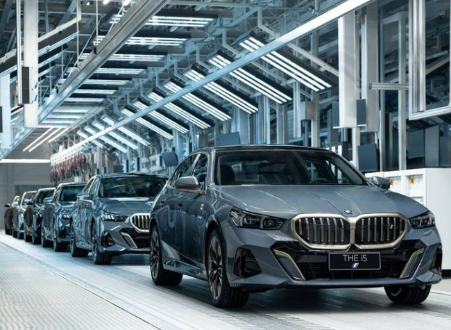 BMW to Launch First China-based IT R&D Center, Eyes AI-powered Innovation