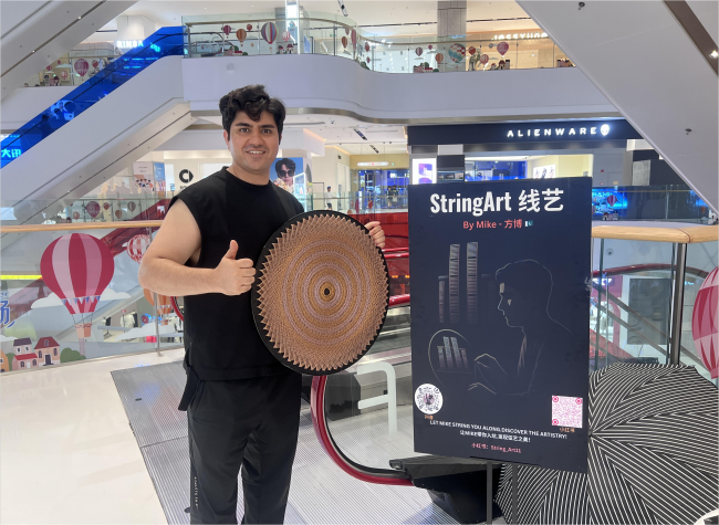 Top-Ranked Stalls Win Over Crowds at the Land Meets Sea·Chongqing International Cultural Carnival