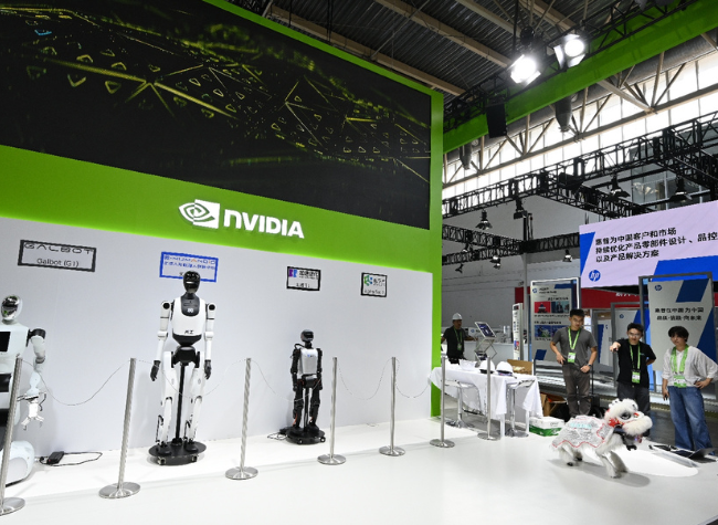 Nvidia CEO Jensen Huang to Attend Opening Ceremony of 3rd CISCE