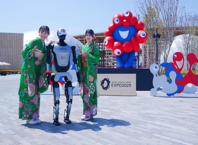 Chongqing Day to Make a Stunning Debut at the Expo 2025 Osaka, Kansai, Japan