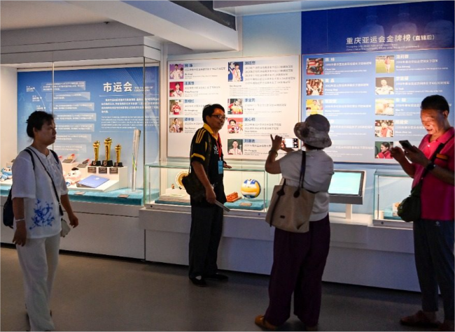 Newly Opened Chongqing Sports Museum Bridges Athletic Spirit Linking History and Innovation