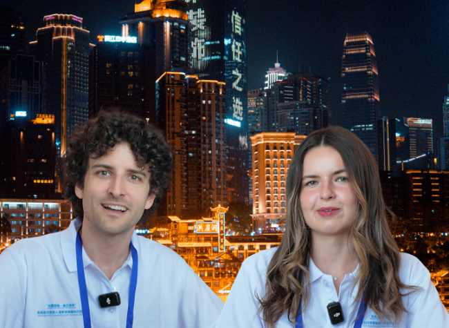 Chongqing Inspires Chinese and American Young Filmmakers