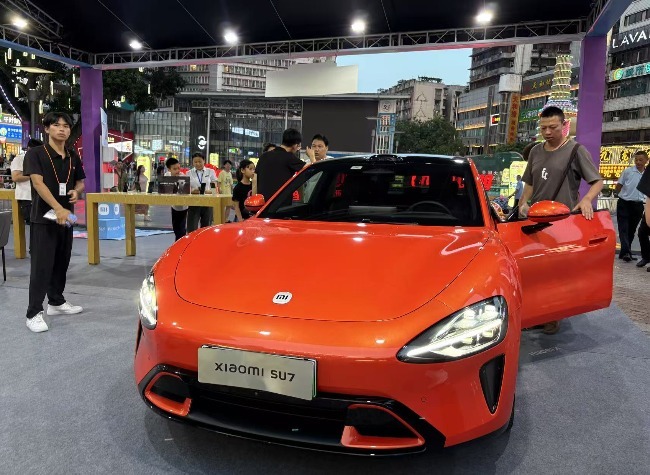 Chongqing's GDP Grows 5.0% in First Half of 2025, Driven by Strong Industrial and Service Sector Performance