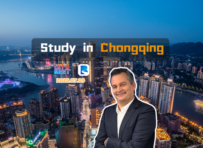 Study in Chongqing | Let's Meet