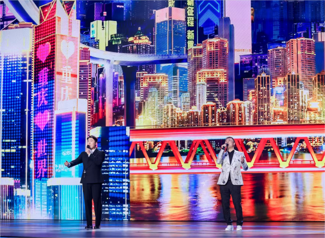 AI-Crafted Ode to Chongqing Shines at SCO Film Festival Closing Night