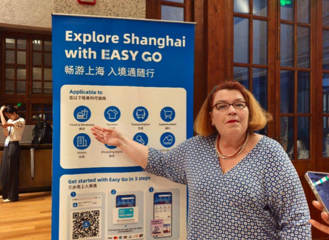 China Travel, Easy Go! Shanghai Launches All-in-one Platform for Int'l Travelers