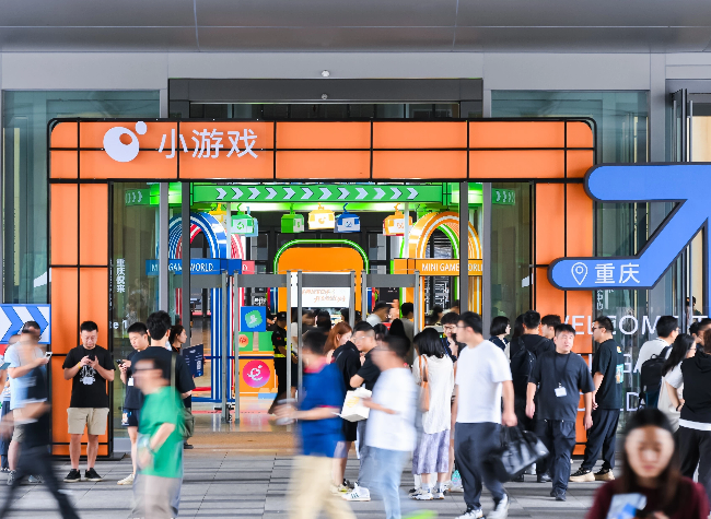 WeChat Mini Games Hits 1B Users, Becomes Global Magnet for Game Developers