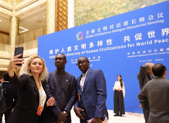 International Guests Engage in Civilization Dialogue in Beijing, Highlighting Cultural Diversity and Cooperation