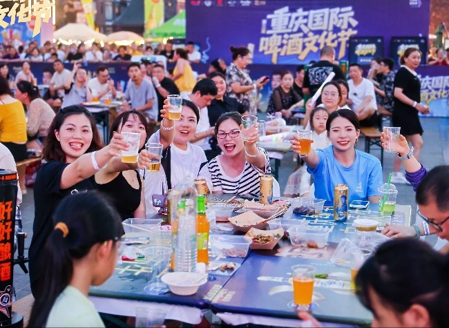 China's City That Never Sleeps Launches Nightlife Festival