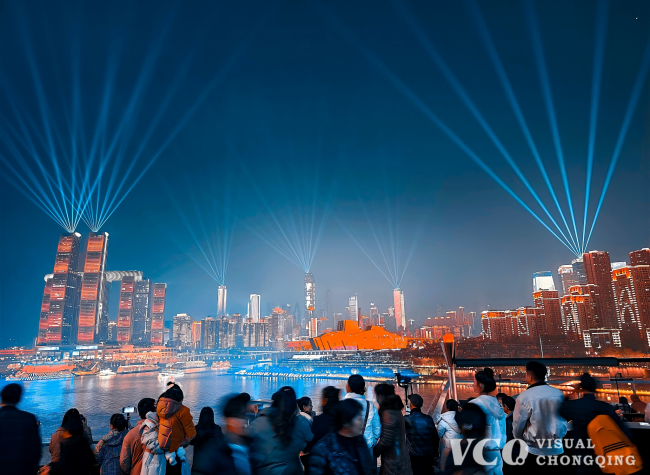 Chongqing Debuts Global Identity with 'Majestic Landscape Dynamic Chongqing' Slogan