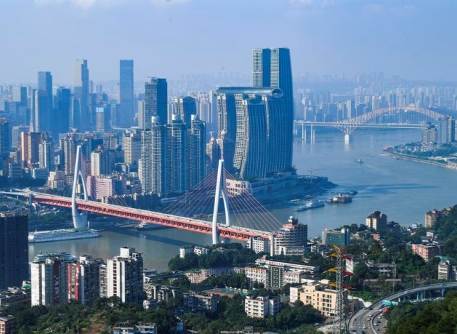 1st Belt and Road Conference for Overseas Chinese Cooperation and Development to Open in Chongqing