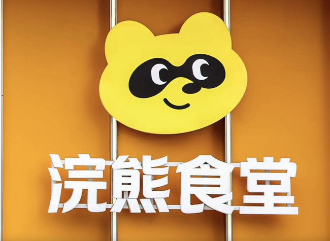 Meituan Ramps Up Food Delivery Infrastructure as Rivalry Escalates