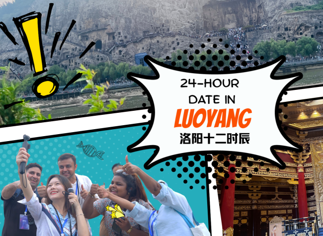 24-Hour in Luoyang: Where to Meet the One and Only Empress in China